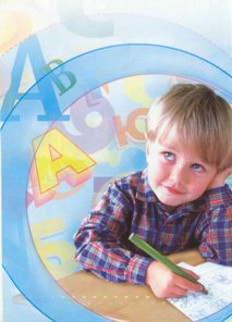 Общие условия успешной познавательной деятельности школьника на уроках русского языка