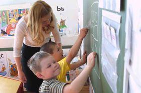 Письмо и его место в общей системе обучения грамоте ч1