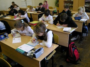 Буквослагательный метод.ч2