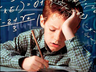 Психологические особенности детей, влияющие на характер их мыслительной деятельности. 