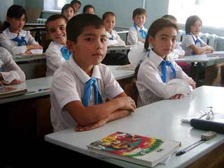 Формы речи и их использование при обучении.ч1