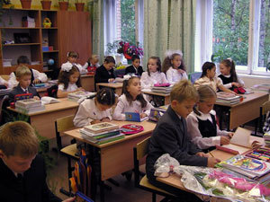 Об индивидуальном подходе к учащимся...