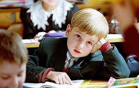 Анализ и синтез ч1