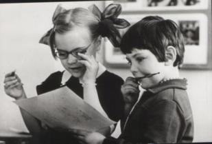 Сочетание индивидуальной работы с коллективной...