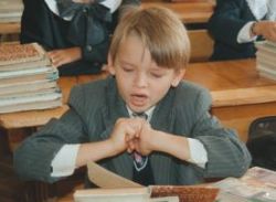 Основная задача методики как науки.ч2